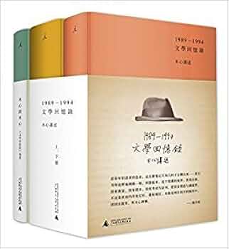 文章心理学　昭和１０年初版本 31SzCb+sWKL._UF350,350_QL50_.jpg